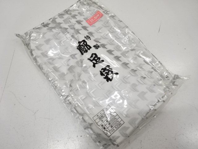 JAPANESE KIMONO / UNUSED TABI SOCKS (22.5 cm / 4 clasps)